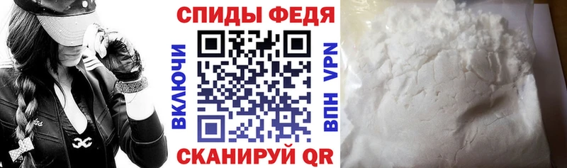 АМФЕТАМИН VHQ  где найти наркотики  Нарткала 
