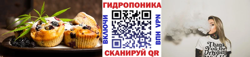Canna-Cookies марихуана  Нарткала 