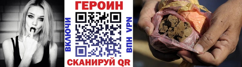 Героин афганец  хочу   Нарткала 