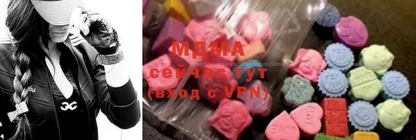 кокс Алексин