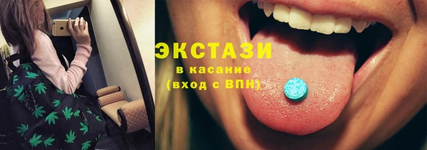 кокс Алексин
