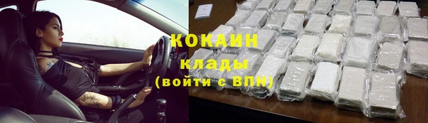 СК Аркадак