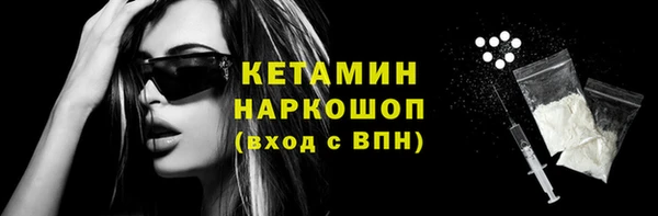 кокс Алексин
