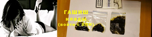 хмурый Россошь