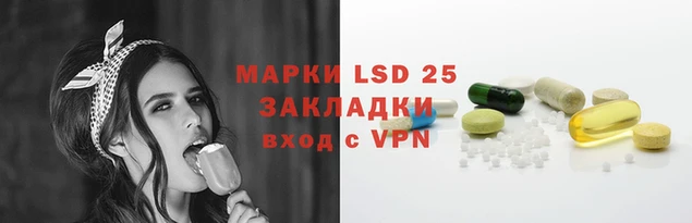 ECSTASY Армянск