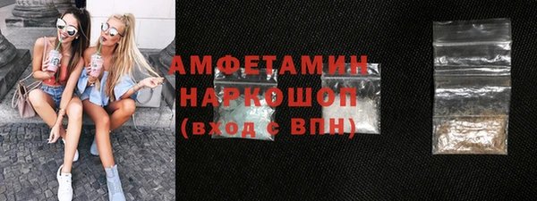 кокс Алексин