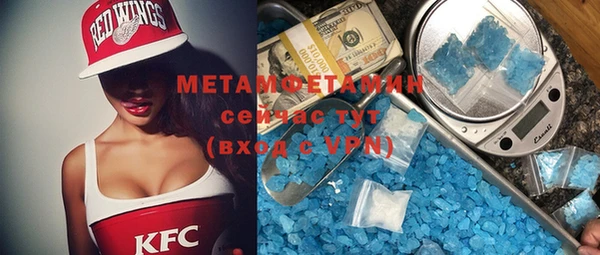 синтетический гашиш Алексеевка