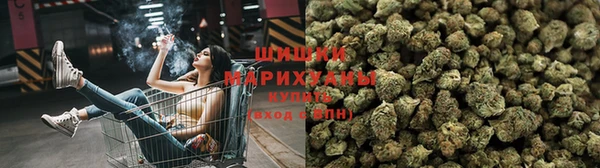 синтетический гашиш Алексеевка