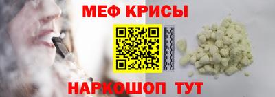 твердый Камышлов