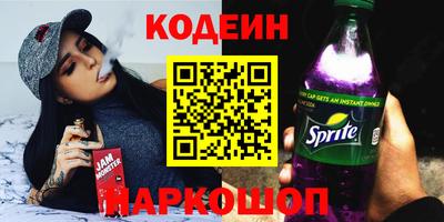 твердый Камышлов