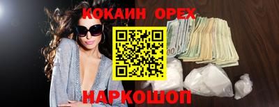 твердый Камышлов