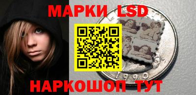 прущий лед Канаш