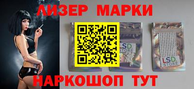 винт Кандалакша