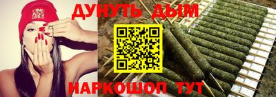 прущий лед Канаш