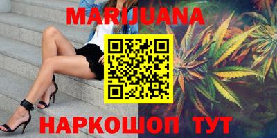 винт Кандалакша