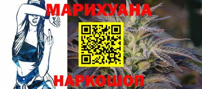винт Кандалакша