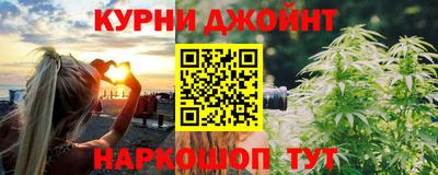 прущий лед Канаш