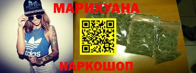 винт Кандалакша
