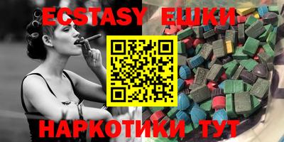 твердый Камышлов