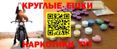винт Кандалакша