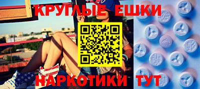 твердый Камышлов