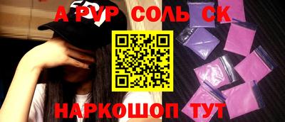 твердый Камышлов
