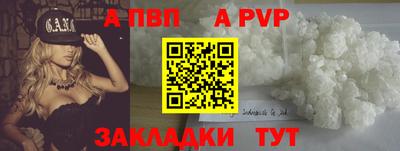 твердый Камышлов