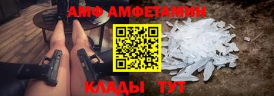 твердый Камышлов