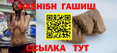 твердый Камышлов