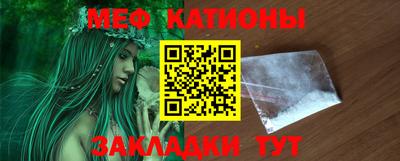 твердый Камышлов