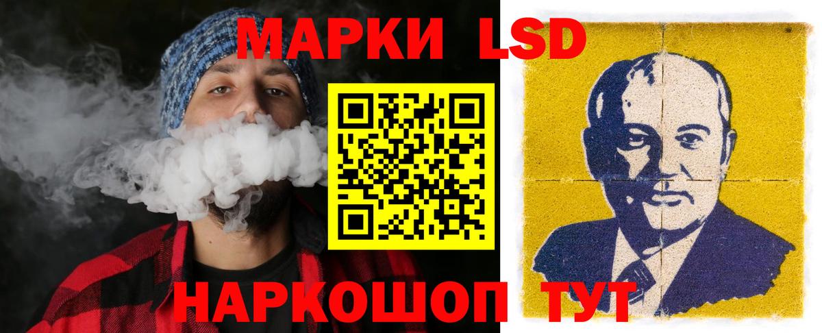 Нарткала  Лсд 25 экстази ecstasy  omg сайт  LSD-25 экстази  Лсд 25 экстази кислота  Вход с VPN 