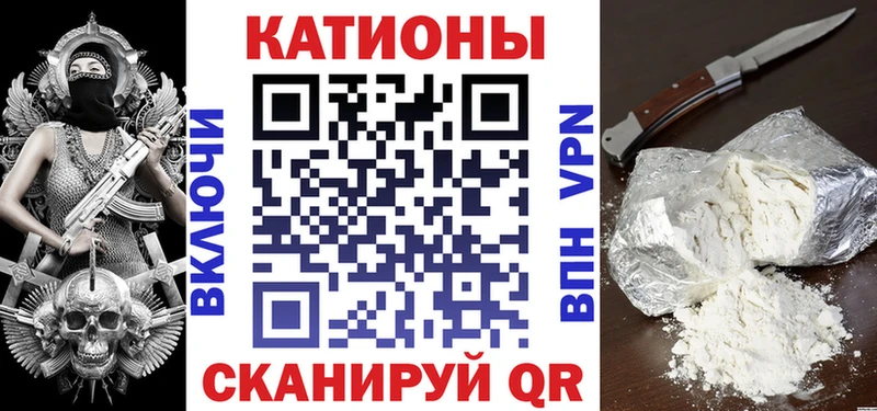 магазин    Нарткала  МЕФ VHQ 