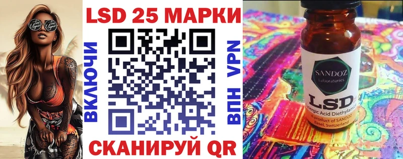 купить наркотики сайты  Нарткала  Марки N-bome 1,8мг 