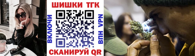 сайты даркнета Telegram  MEGA маркетплейс  Нарткала  Шишки марихуана LSD WEED 